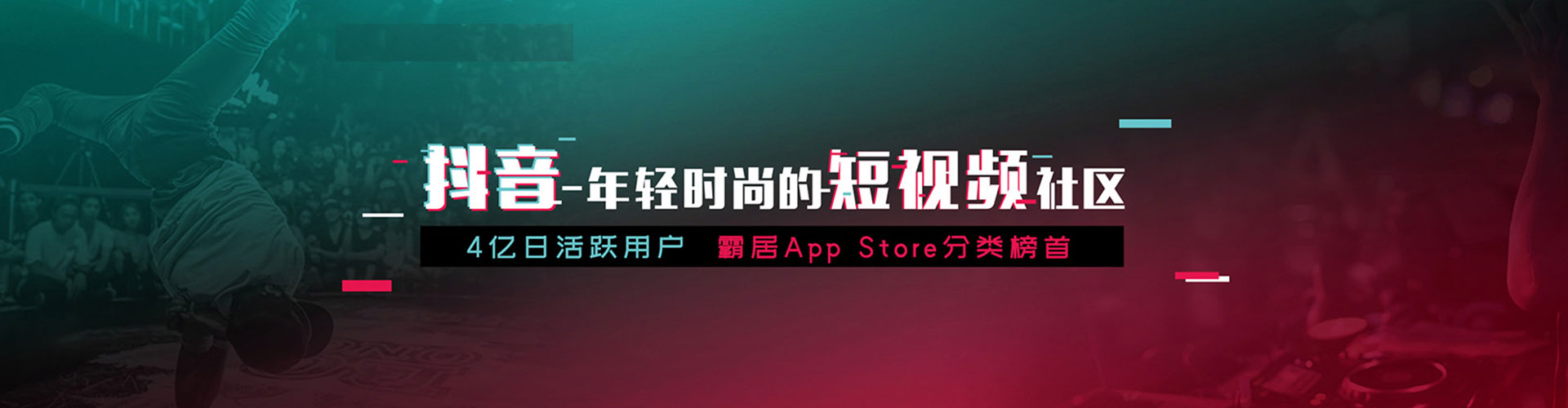 四川百度广告推广