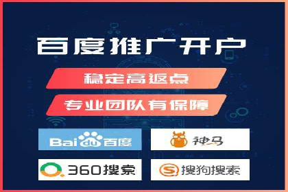知乎信息流广告的投放技巧与成功案例解析