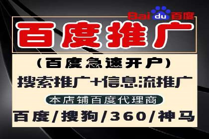 谷歌SEM案例：如何提高广告点击率