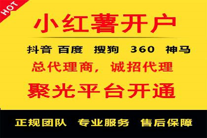 SEM关键词优化案例实战技巧总结